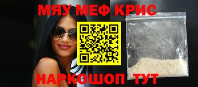 бошки Ирбит