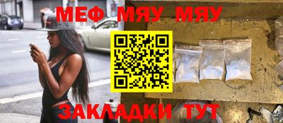 бошки Ирбит