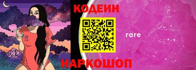 СК Изобильный