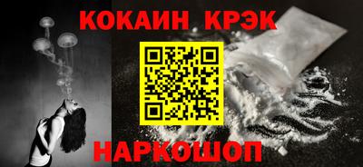 ALPHA PVP Кандалакша