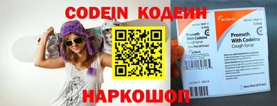 бошки Ирбит