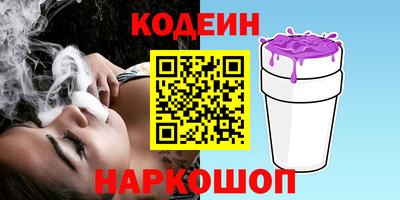 бошки Ирбит