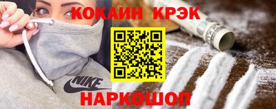 бошки Ирбит