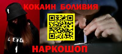 бошки Ирбит