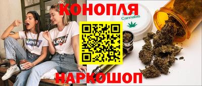 бошки Ирбит