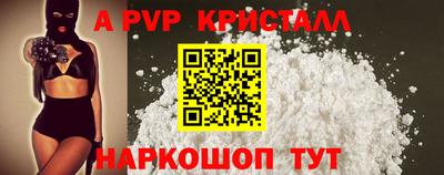 СК Изобильный