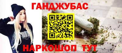 бошки Ирбит