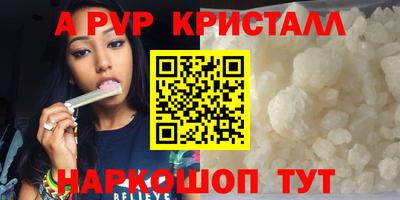 СК Изобильный