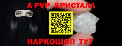 СК Изобильный