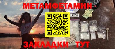 СК Изобильный