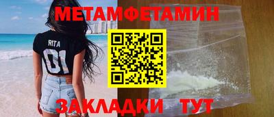 СК Изобильный