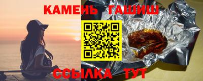 бошки Ирбит