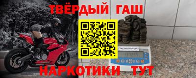 бошки Ирбит
