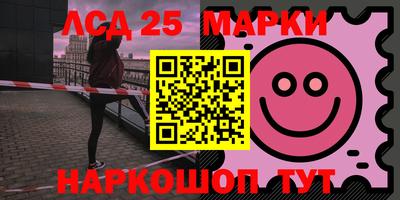 бошки Ирбит