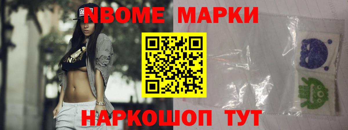 ЛСД экстази ecstasy Медногорск